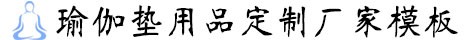 833体育直播下载(官方)APP下载安装IOS/登录入口/手机app